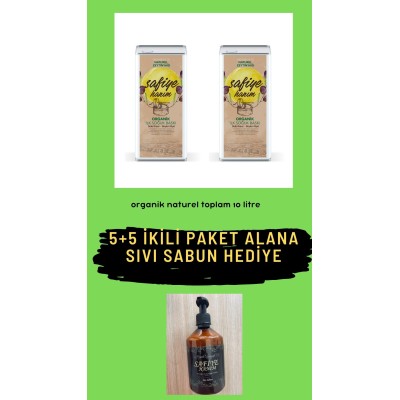 5+5 ORGANİK NATUREL ZEYTİNYAĞI kampanyalı ürün